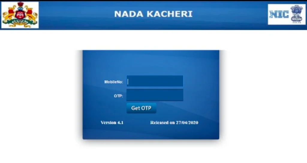 Nadakacheri